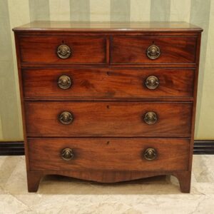 Mahogany Chest