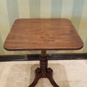 Mahogany Wine Table