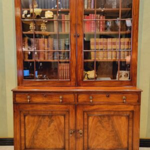 Mahogany Bookcase