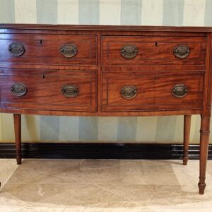 Mahogany Dresser