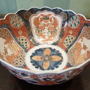 Imari Bowl