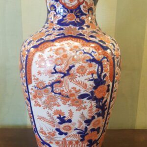 Imari Vase