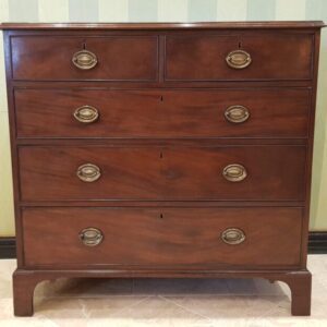Mahogany Chest